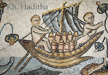 Haditha-ship.jpg