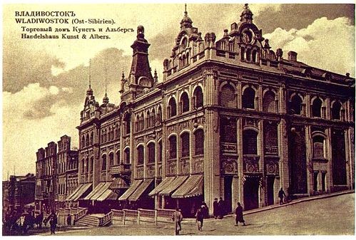 Kaufhaus Kunst und Albert 1907 in Wladiwostock - Neubau -2.jpg