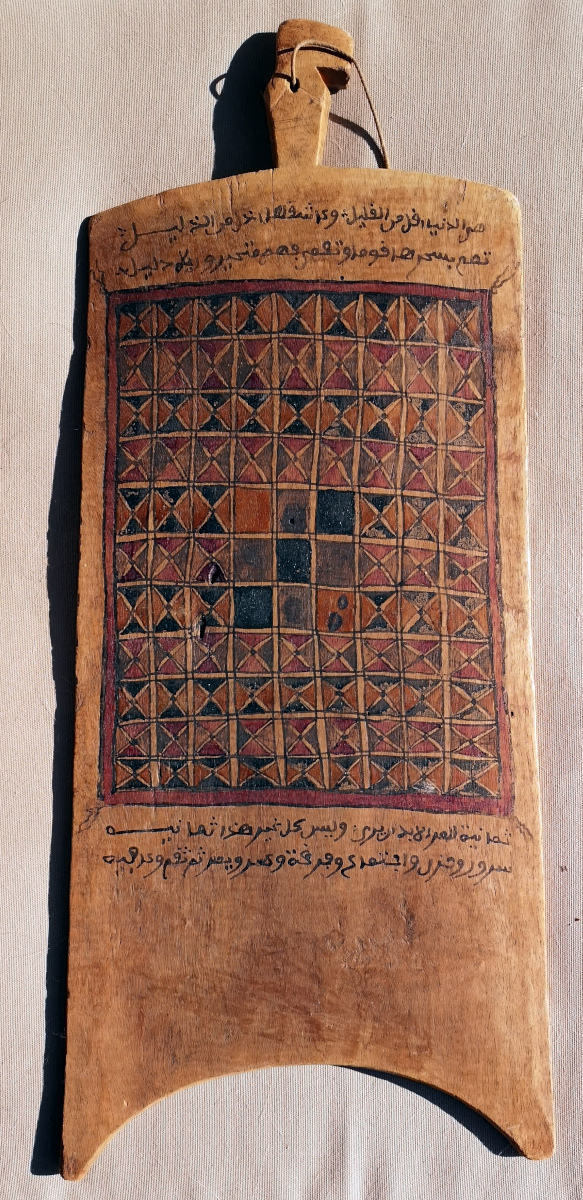 Korantafel1.jpg
