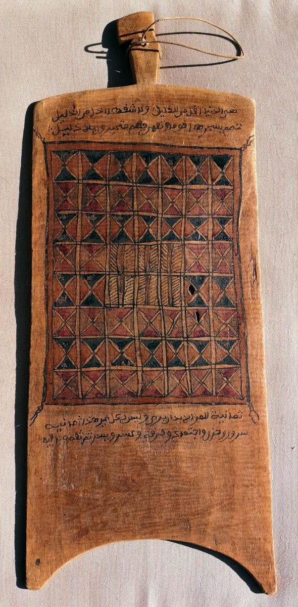 Korantafel2.jpg