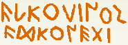 Screenshot 2025-09-06 at 11-44-16 Alkouinos.png