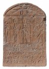 Tiberius Karnak.jpg