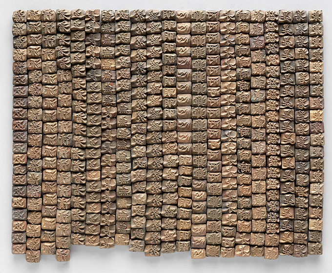 curator_164_1.jpg